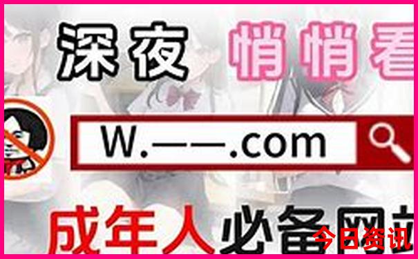 带老人去新疆旅游适合哪几个地方