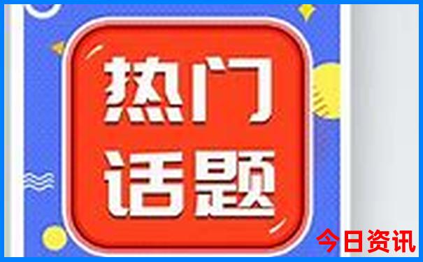 马边县十大旅游景点