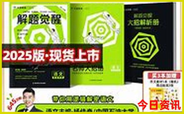 张北草原必去景点有哪些