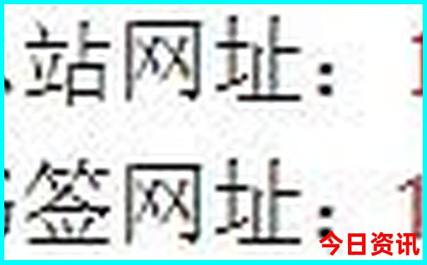 带孩子成都两日游攻略