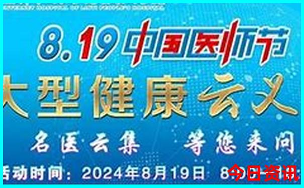 奉化旅游必去十大景点